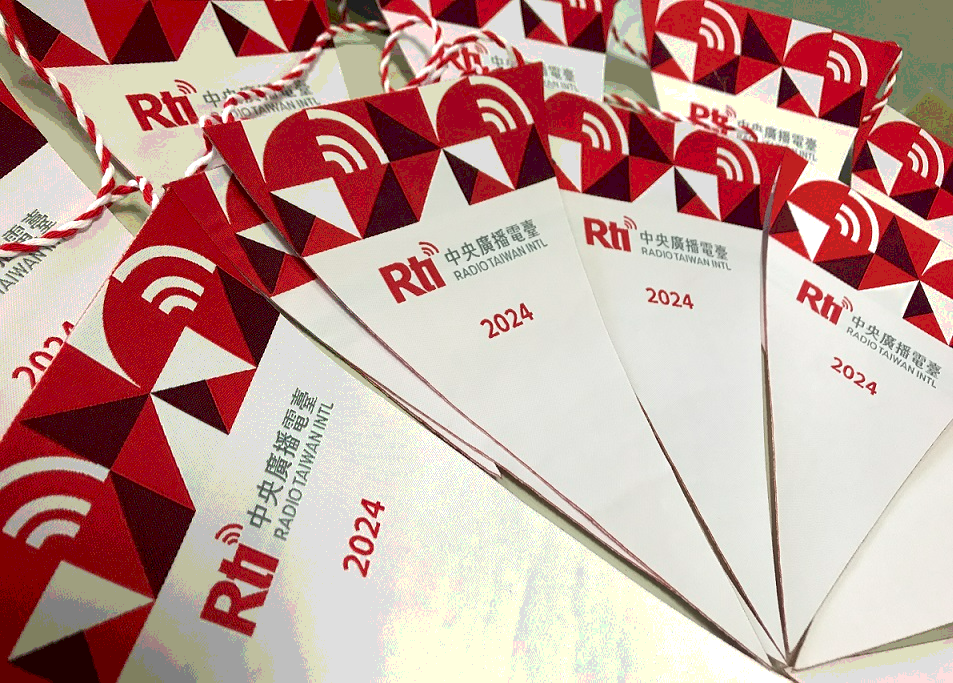 Culture.TW sur Rti/Taïwan