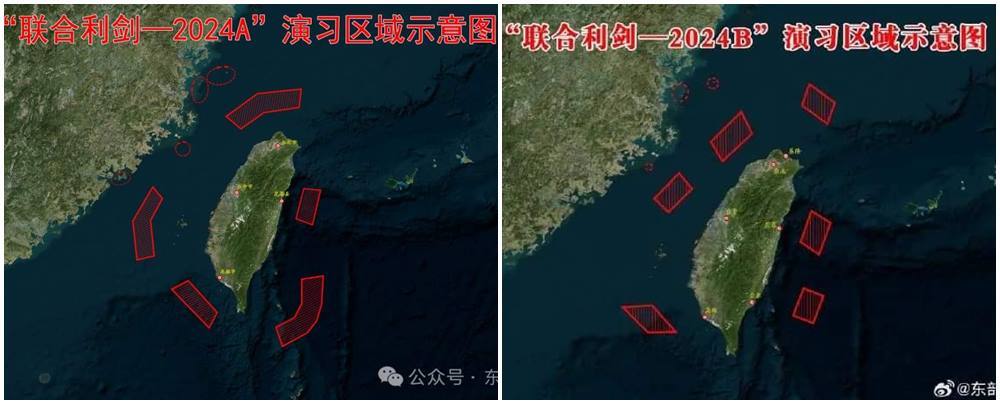 Taïwan dénonce les manoeuvres militaires chinoises autour de l’île