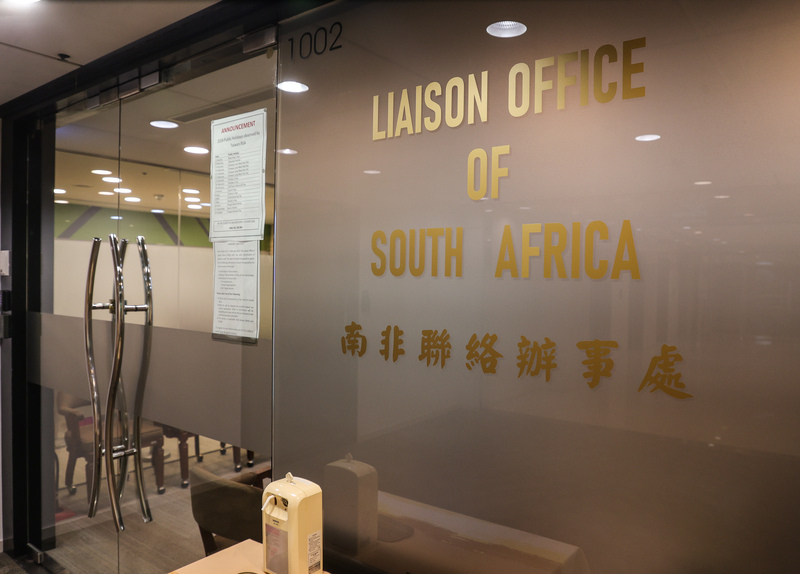 Le Bureau de représentation de Taïwan à Pretoria fonctionne toujours, malgré l’injonction de le transférer à Johannesbourg