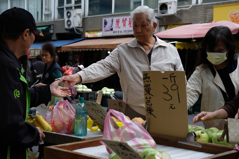 L’inflation pourrait retomber sous les 2% en 2025