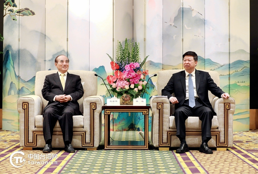 L’ancien président du Parlement Wang Jin-pyng rencontre Song Tao en Chine