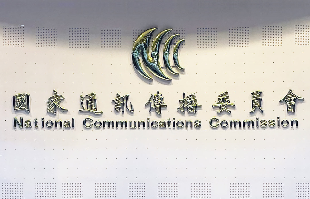 Incertitudes sur le renouvellement de licences de 37 radios et télévisions suite à une réforme de la NCC