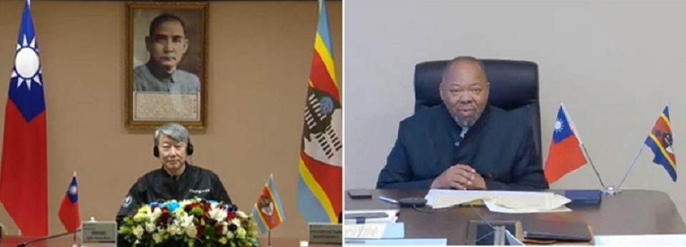 Les échanges commerciaux entre Taïwan et l’Eswatini ont le vent en poupe