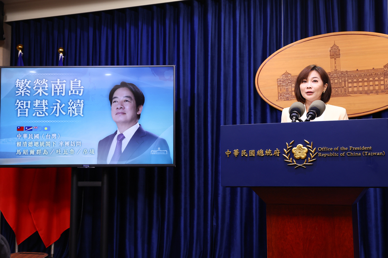 Lai Ching-te effectuera son premier voyage officiel dans le Pacifique Sud