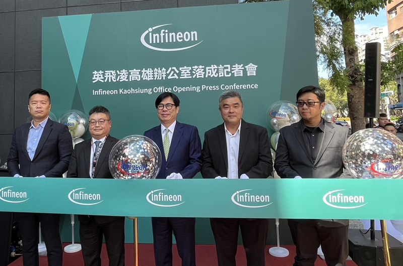 L'entreprise allemande de semiconducteurs Infineon ouvre un bureau à Kaohsiung