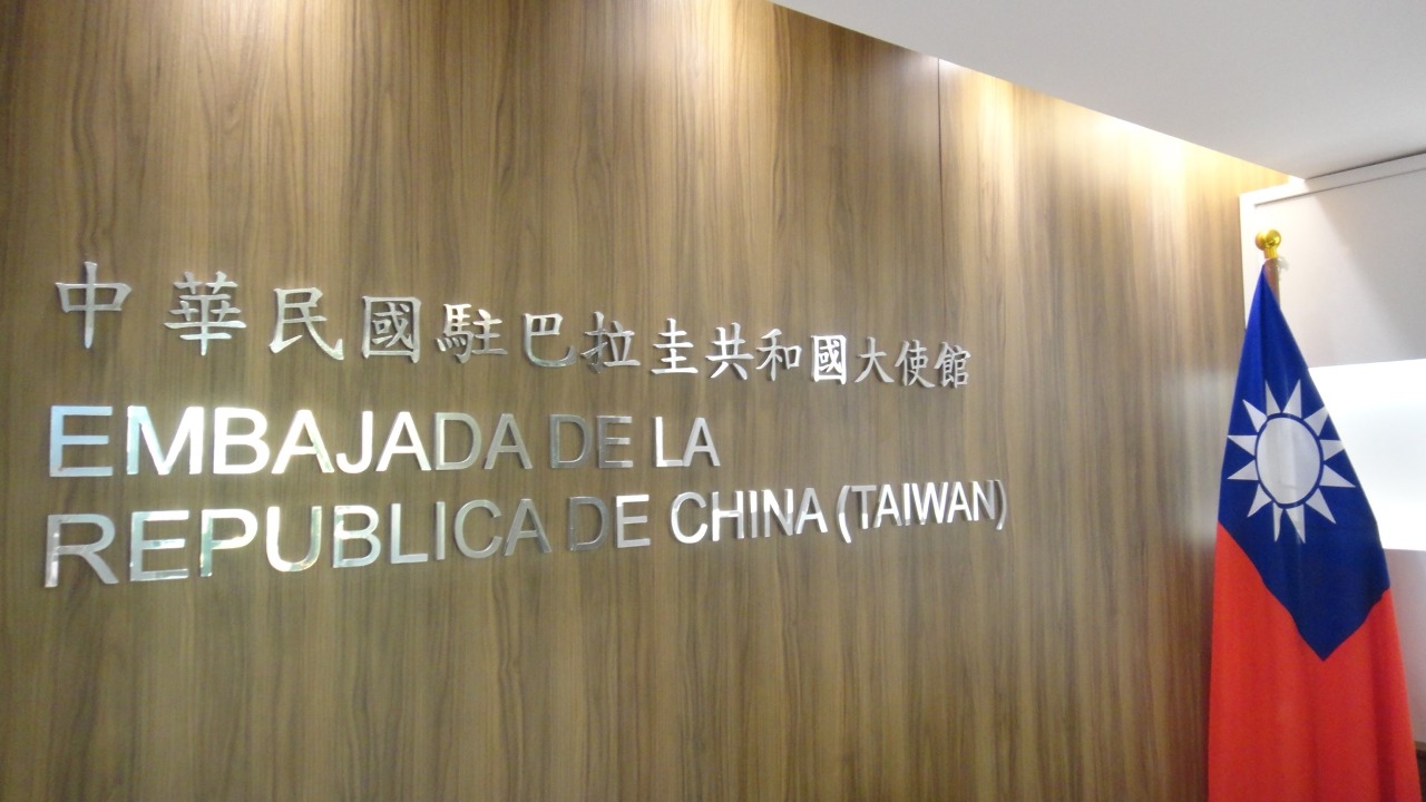 Huawei à l’origine de la surveillance inconnue de l’ambassadeur taïwanais au Paraguay