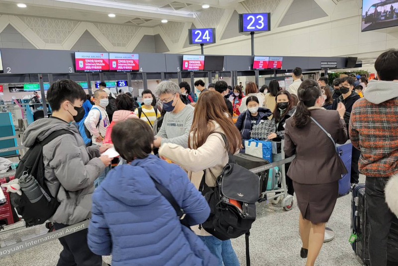 L’Aéroport international de Taoyuan s’apprête à accueillir 3,8 millions de voyageurs d’ici le Nouvel an lunaire