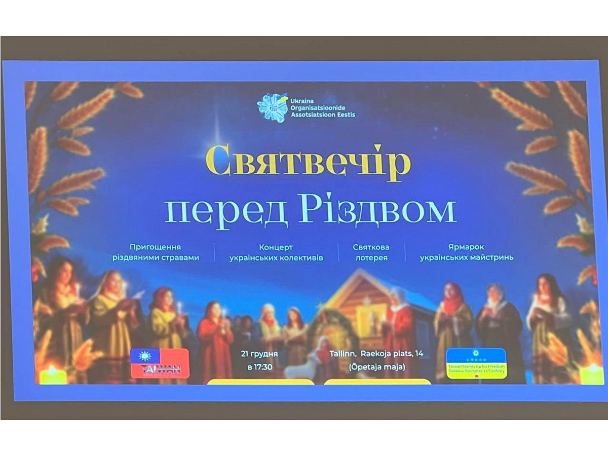 Taïwan aide les réfugiés ukrainiens en Estonie
