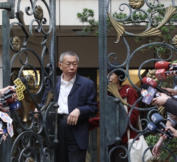 Ko Wen-je remis en liberté avec un bracelet électronique et une caution de 70 millions NTD