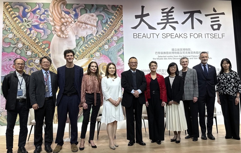 L’exposition Beauty Speaks for Itself, qui a attiré un demi-million de visiteurs à Taipei, se déplace à Chiayi