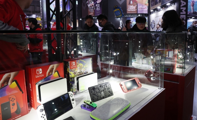 Inauguration du Taipei Game Show 2025