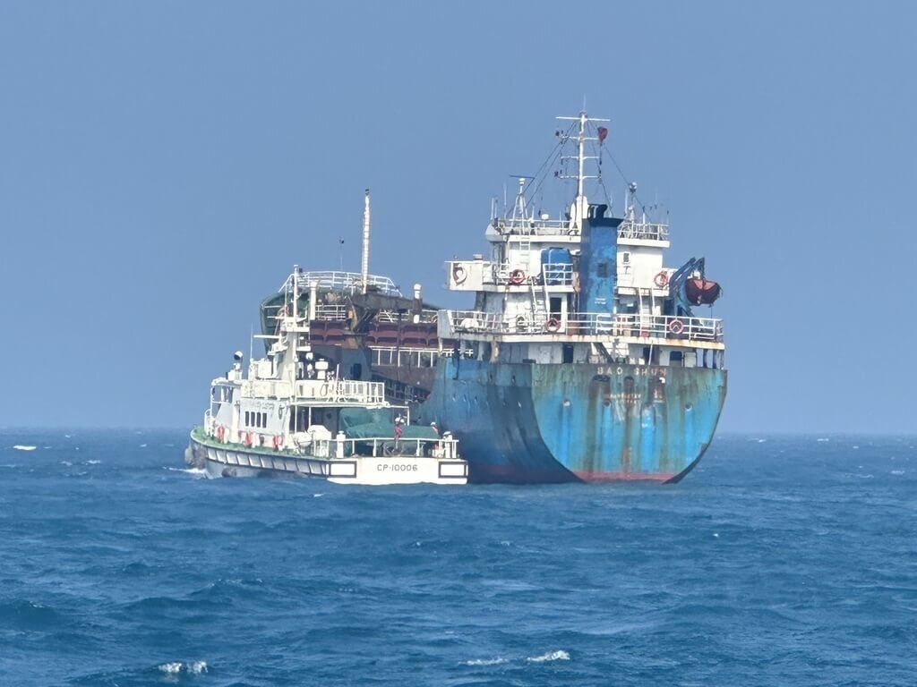 Les garde-côtes contrôlent le cargo Baoshun dans le contexte d’une série d’endommagements de câbles sous-marins