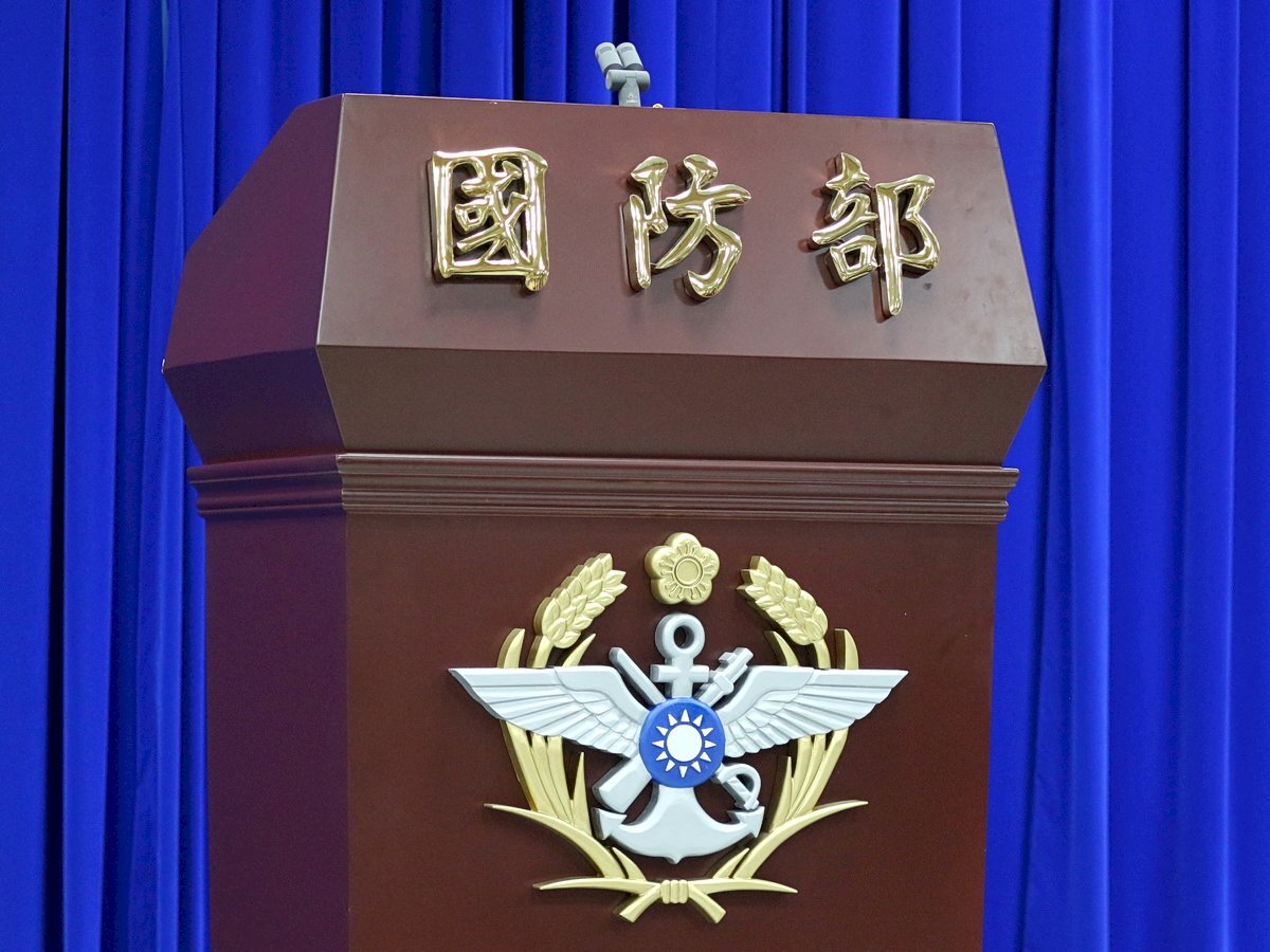 Une fusée chinoise traverse la zone d’identification de défense aérienne de Taïwan