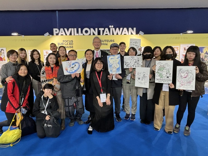 Taiwan présent à la 52e édition du festival d'Angoulême