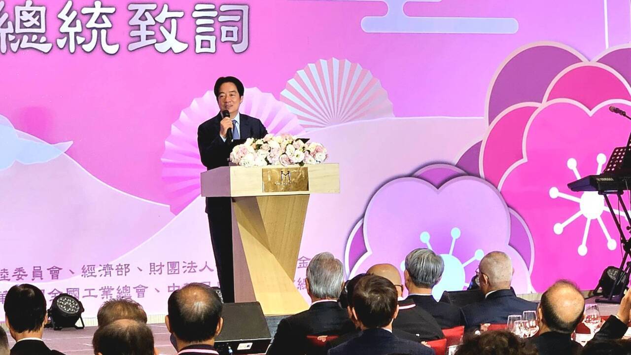 Le président Lai Ching-te dit vouloir garantir des conditions favorables pour les investissements