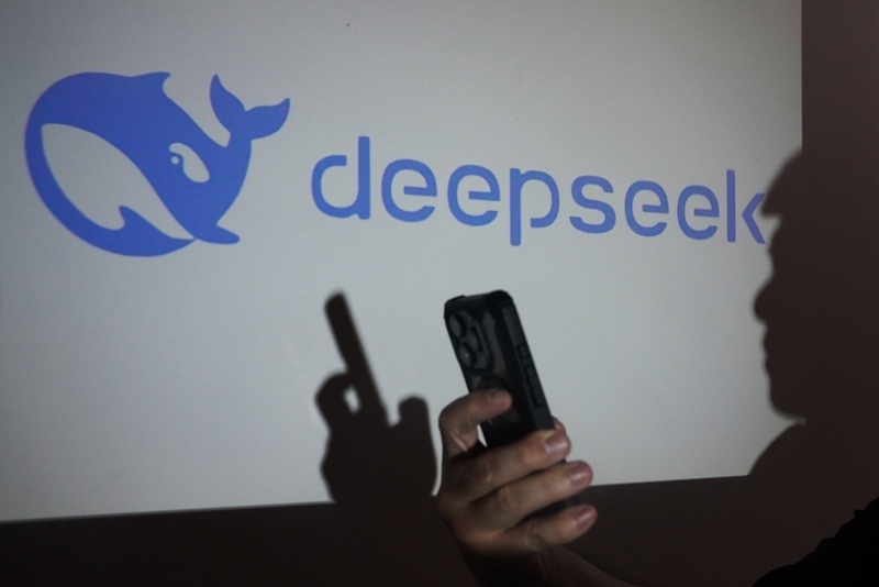 Le ministère du Numérique appelle les services publics à interdire DeepSeek