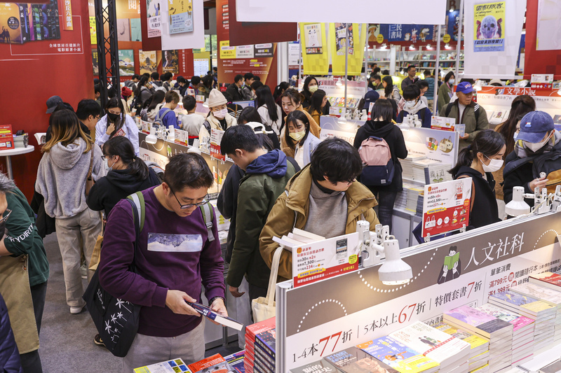 L'édition 2025 du Salon international du livre de Taipei bat son plein !