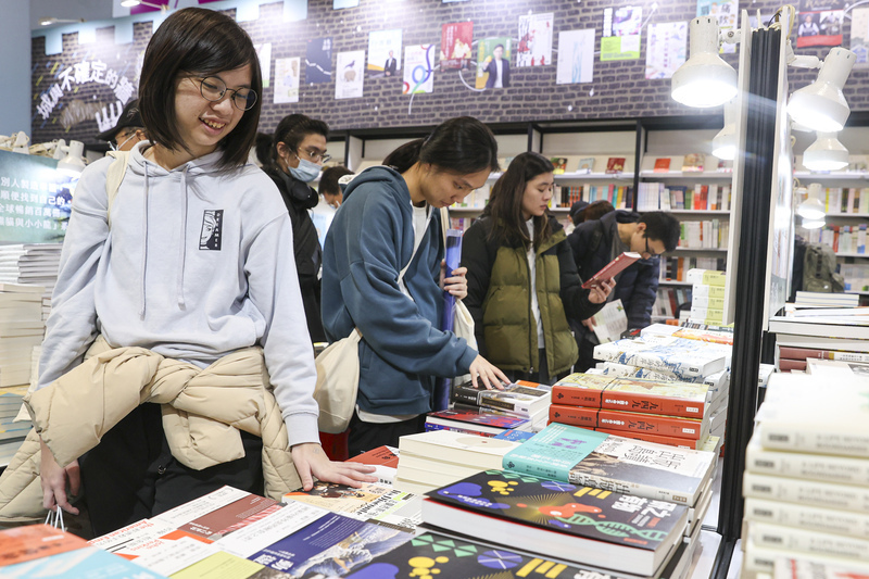 Lai Ching-te inaugure le Salon international du livre de Taipei 2025 dont le pays à l’honneur est l’Italie