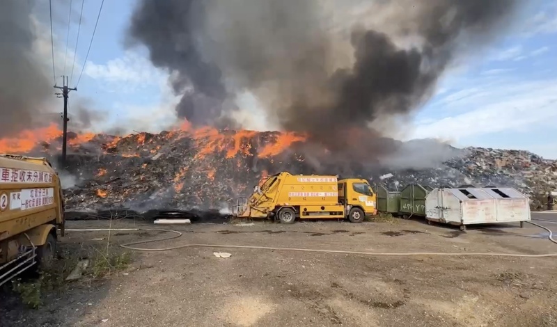 Taipower écope d'une amende de 600 000 NTD suite à l'incendie d’une décharge à Miaoli