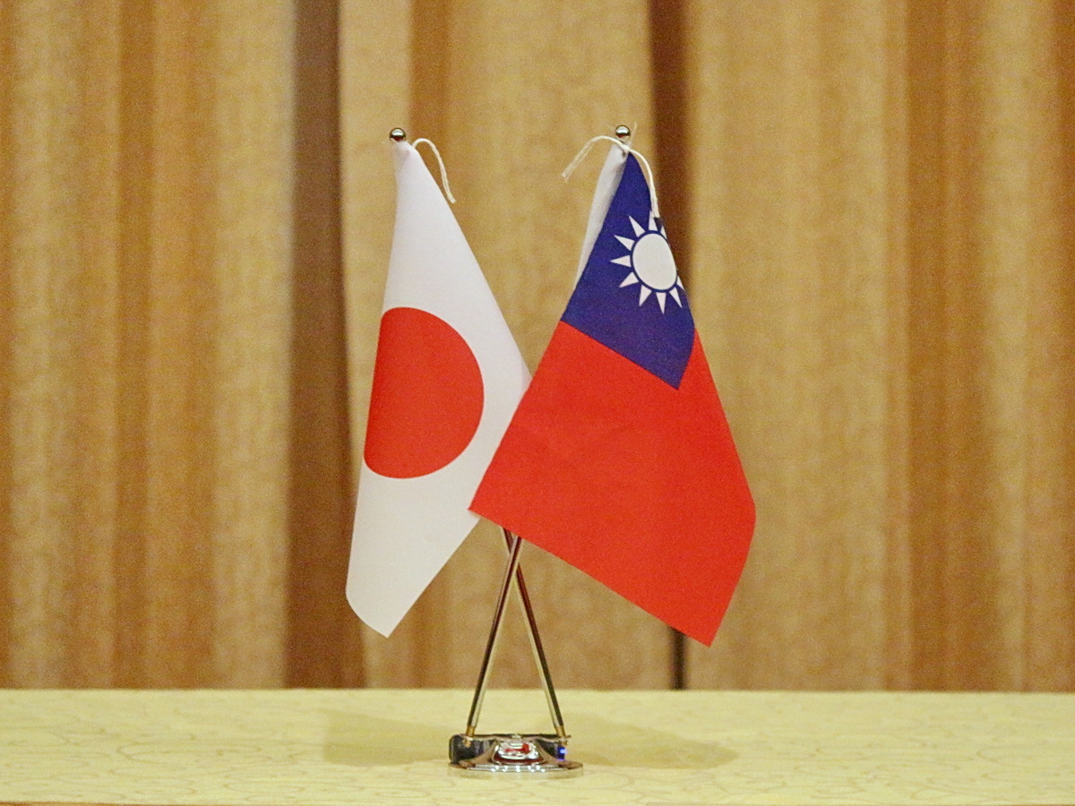 Les Taïwanais pourront bientôt se déclarer « d’origine taïwanaise » dans les documents japonais
