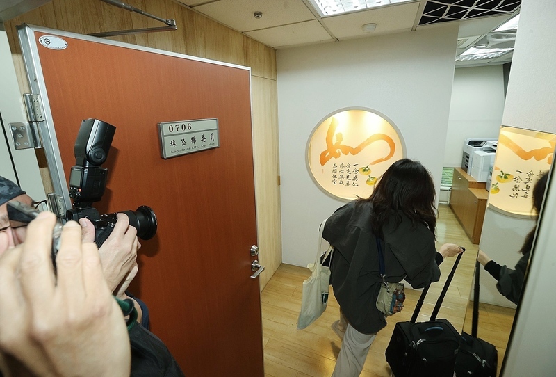 Les bureaux de la député DPP Lin Tai-hua perquisitionnés suite à des soupçons de fraude de détournement de fonds