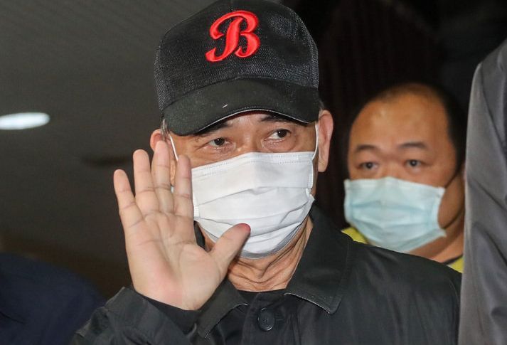 Un ancien député du KMT mis en examen pour corruption