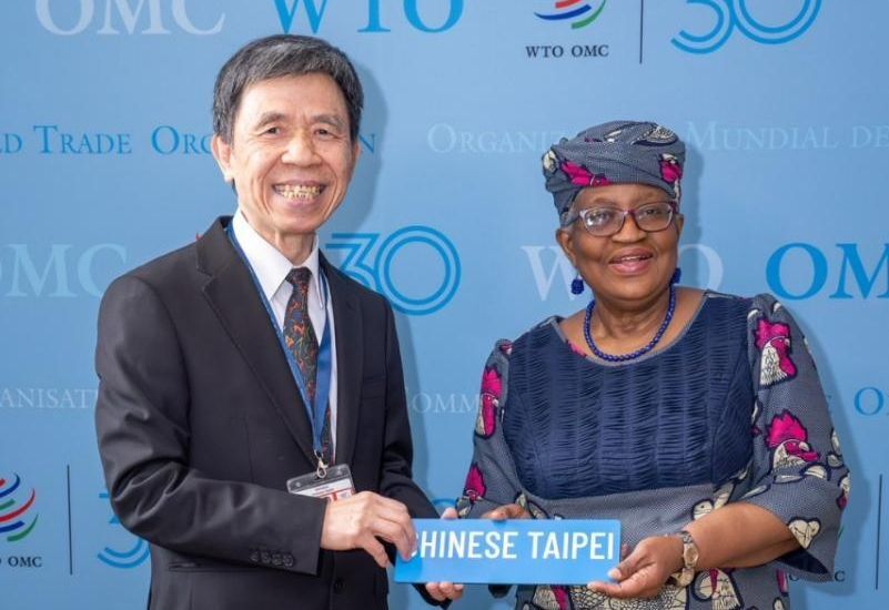 Taïwan rejoint l’accord sur les subventions à la pêche de l’OMC
