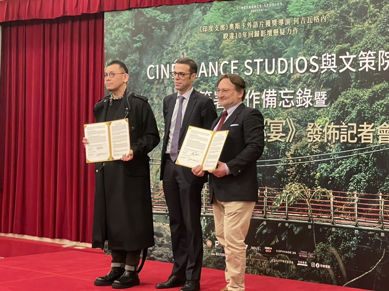 Cinéfrance Studios et la TAICCA signent un mémorandum de coopération culturelle