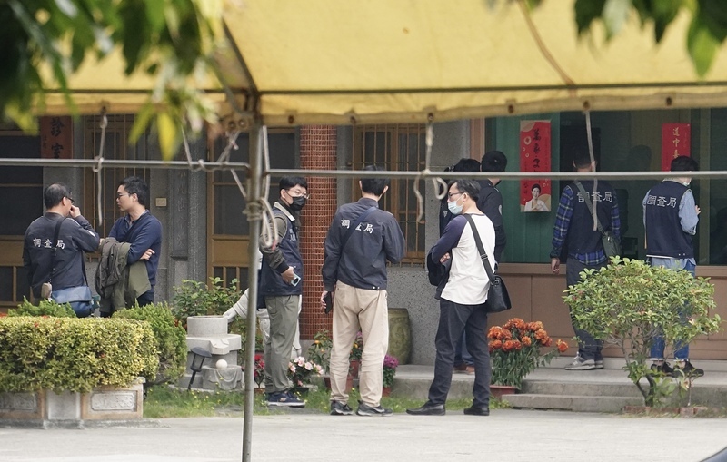 Fraude : Lai Ching-te interdit aux élus du DPP d’employer des membres de leur famille comme assistants