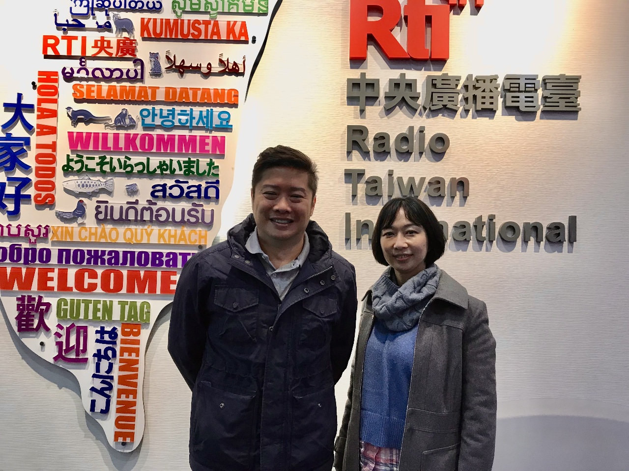Ku Fangkuai et Lin Yi-li, membres fondateurs de Signing Village (Image : RTI)