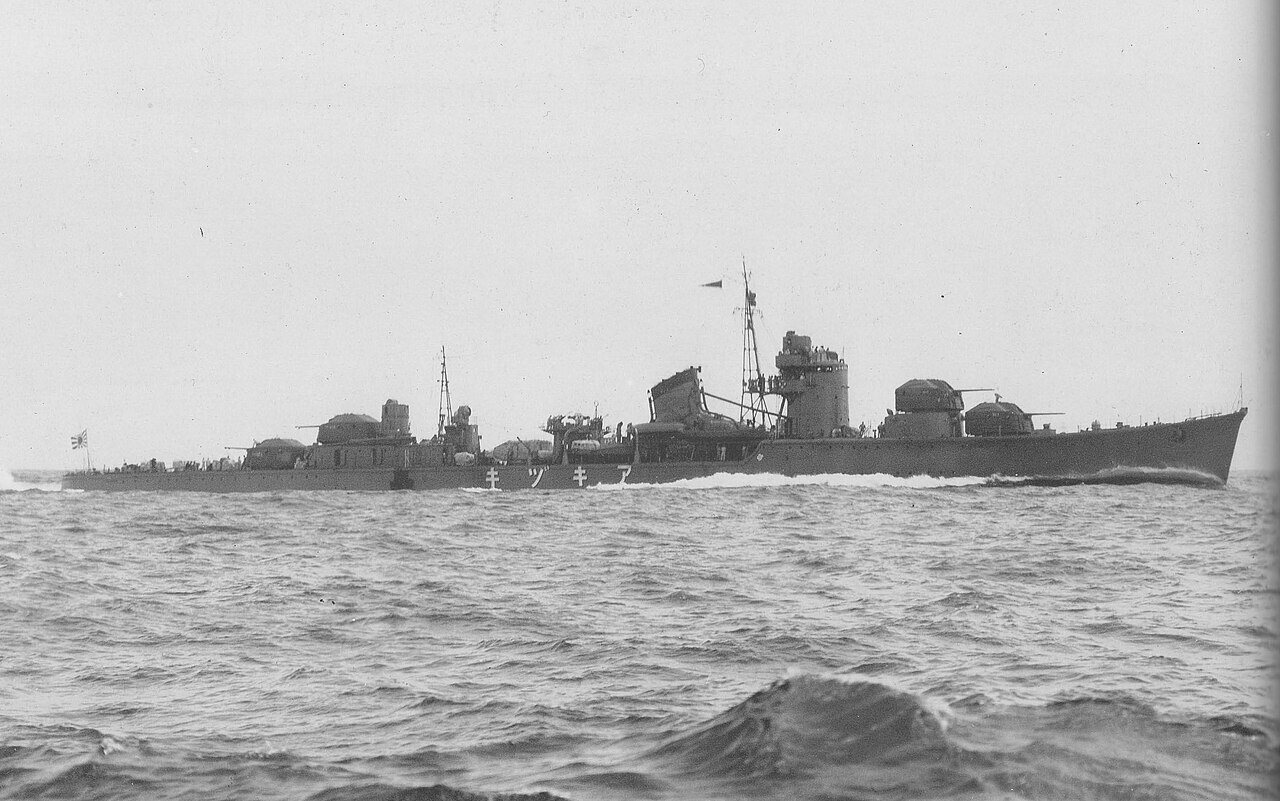Un destroyer japonais a traversé le détroit de Taïwan début février