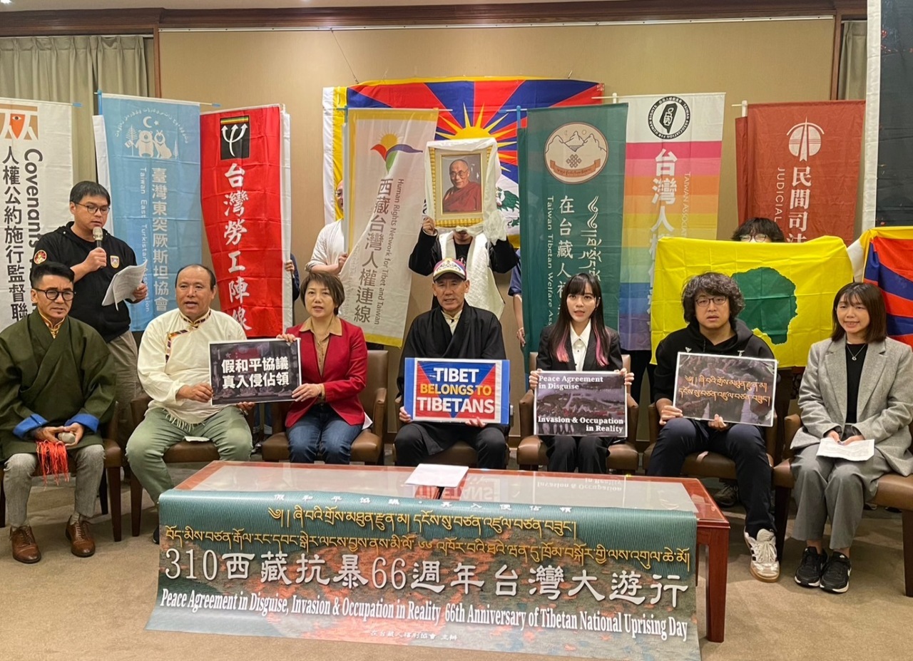 Soutien au Tibet : manifestation commémorative à Taipei