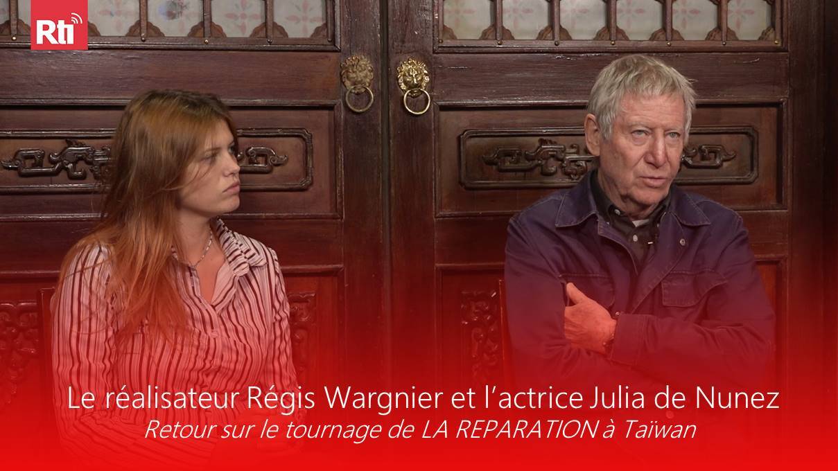 La Réparation, une co-production entre la France et Taïwan
