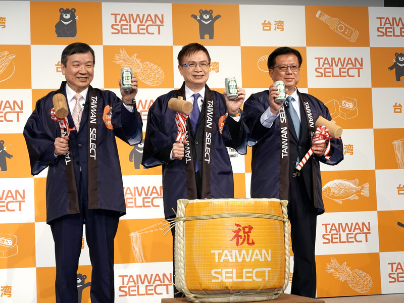 Taïwan fait sa promotion sur le salon Foodex Japan 2025