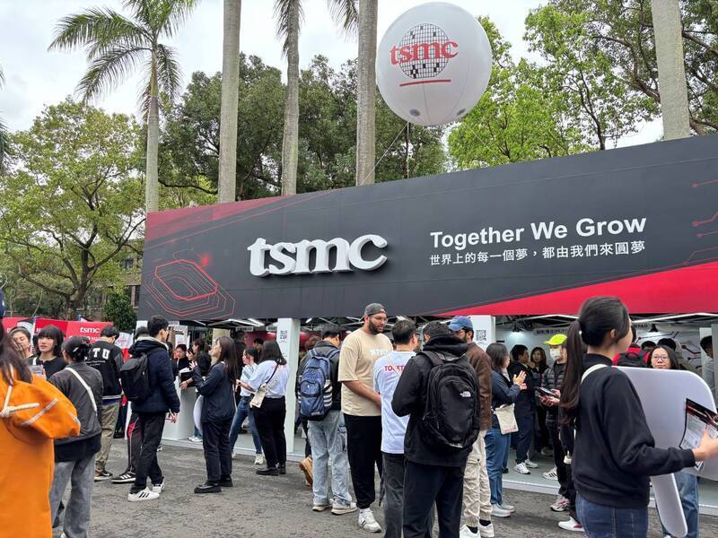 TSMC envisage de recruter 8 000 personnes en 2025