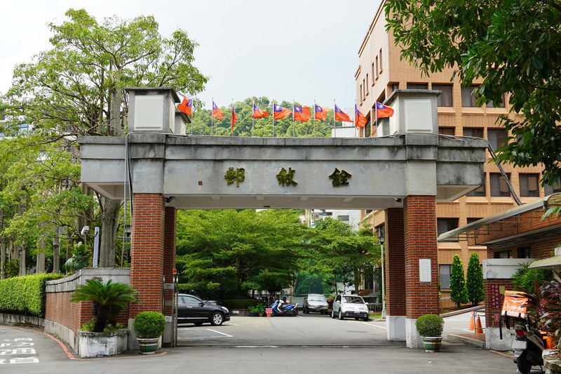 Les fonctionnaires doivent garantir qu’ils ne possèdent pas la nationalité chinoise