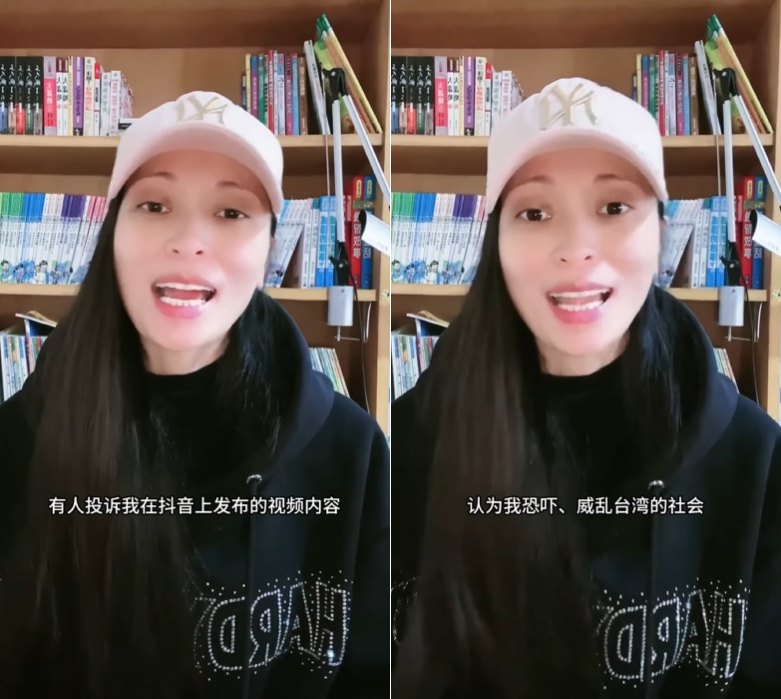 Une influenceuse chinoise voit son permis de résidence révoqué après avoir promu l’unification interdétroit par la force