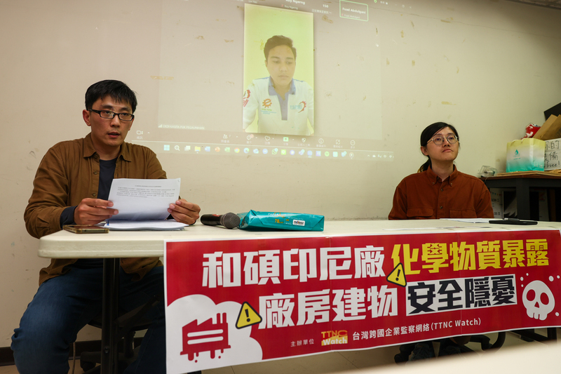 Un groupe civil accuse Pegatron de négligence de sécurité au travail en Indonésie