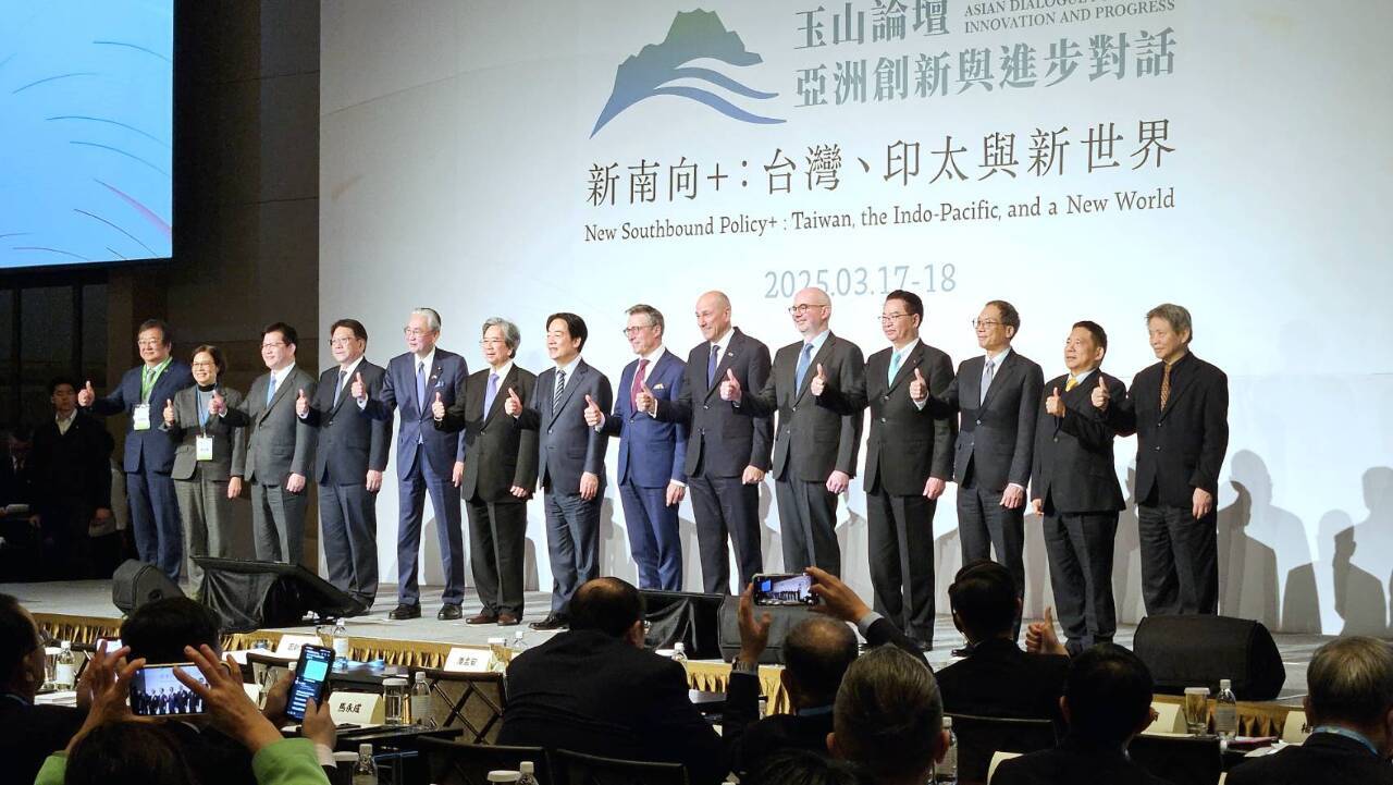 Forum Yushan : Plusieurs hommes politiques étrangers expriment leur soutien à Taïwan