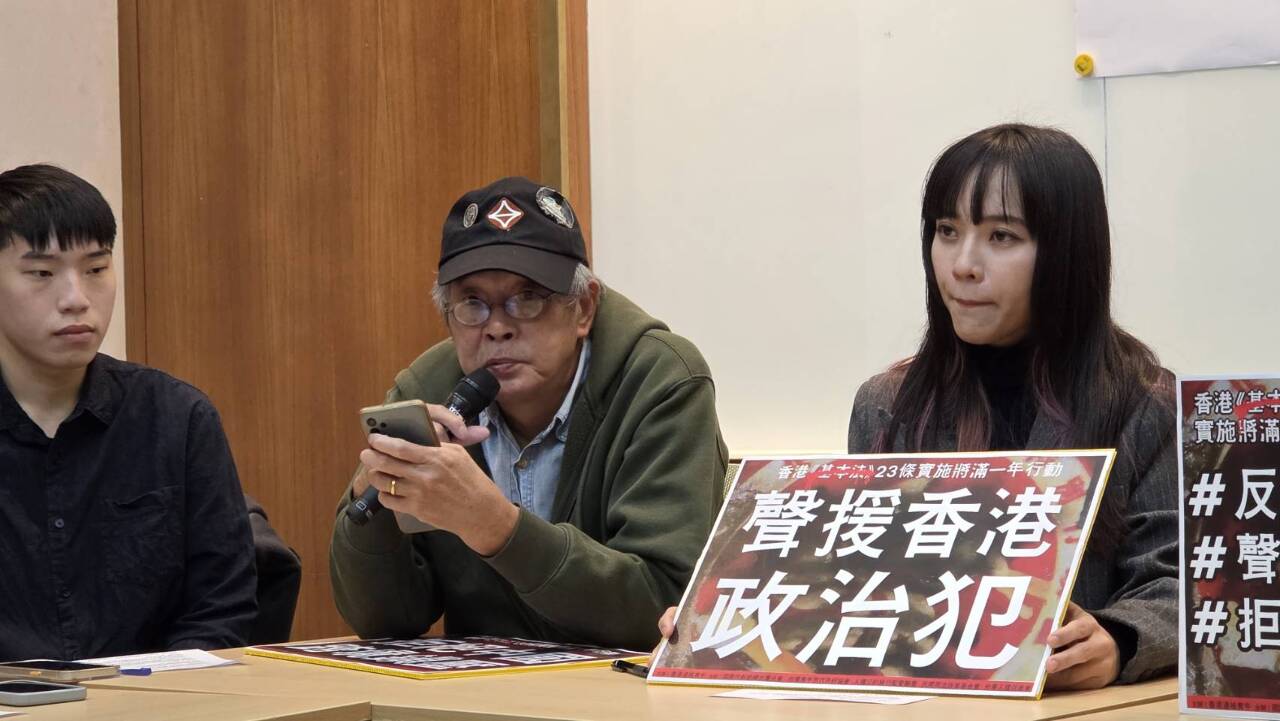 Un an de l’article 23 de la loi sur la sécurité nationale de Hong Kong, vu depuis Taïwan