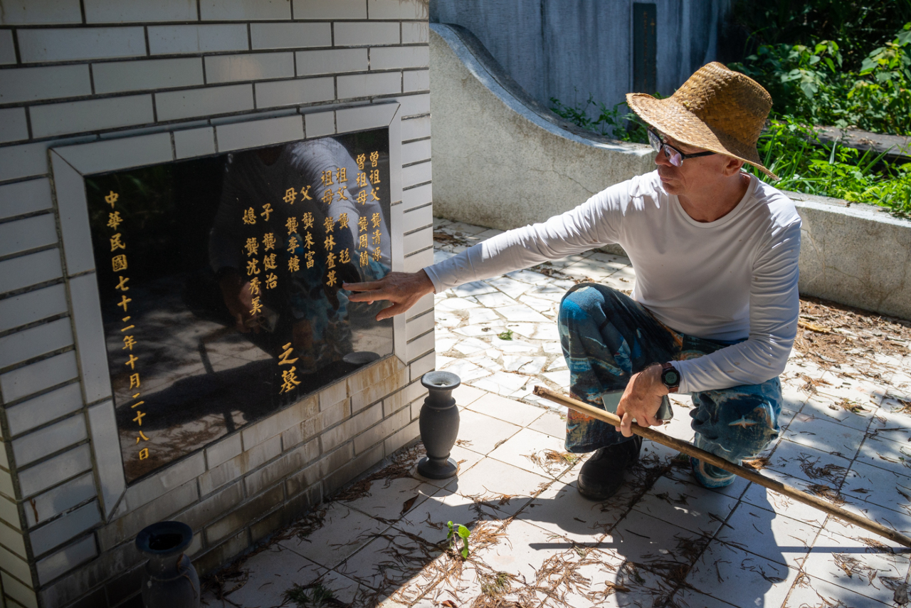 Taiwan dans toute sa diversité Taiwan dans toute sa diversité