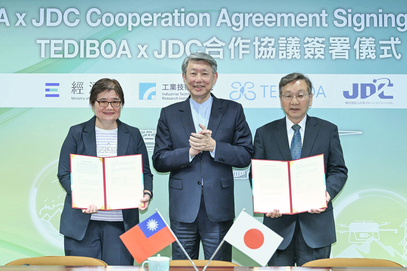 Taïwan et le Japon s’associent pour coopérer dans le domaine des drones