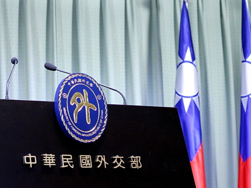 Négociations avec le Cambodge pour éviter l'extradition de 179 Taïwanais vers la Chine
