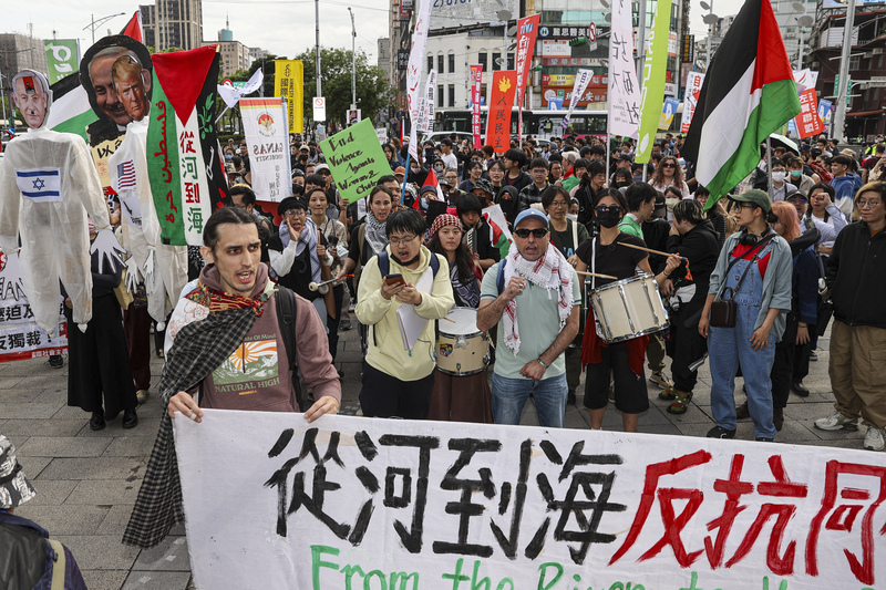 Manifestation de soutien au peuple palestinien à Taipei