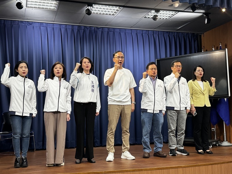 Soupçonné de fraude dans le cadre des procédures de destitution, le KMT convoque un rassemblement devant le parquet de Taipei