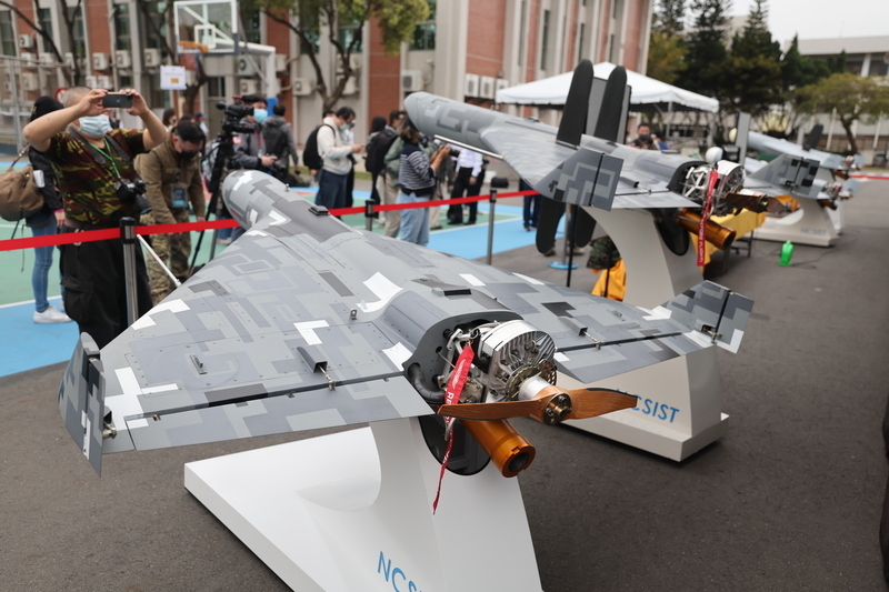 Premier transfert technologique de l’institut Chung Shan à une société civile en matière de drone