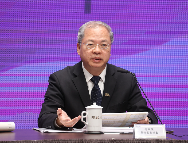 Taïwan assiste au 2025 SelectUSA Investment Summit