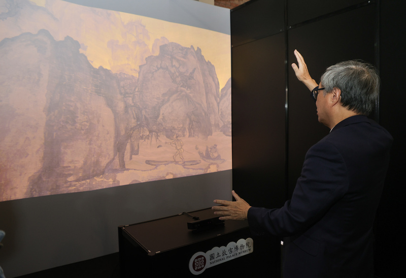 Taïwan célèbre la Journée internationale des musées