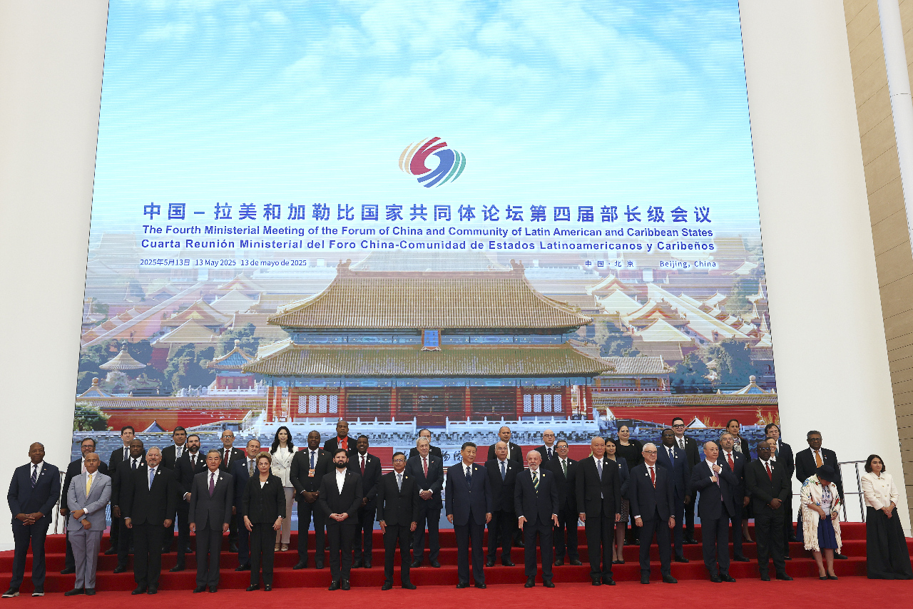 Des représentants d'Haïti et de Sainte-Lucie participent au forum Chine-CELAC