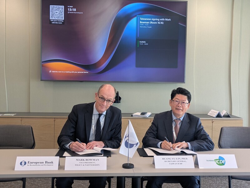 Taïwan renforce son soutien au fonds climatique de la BERD en injectant 35 millions USD